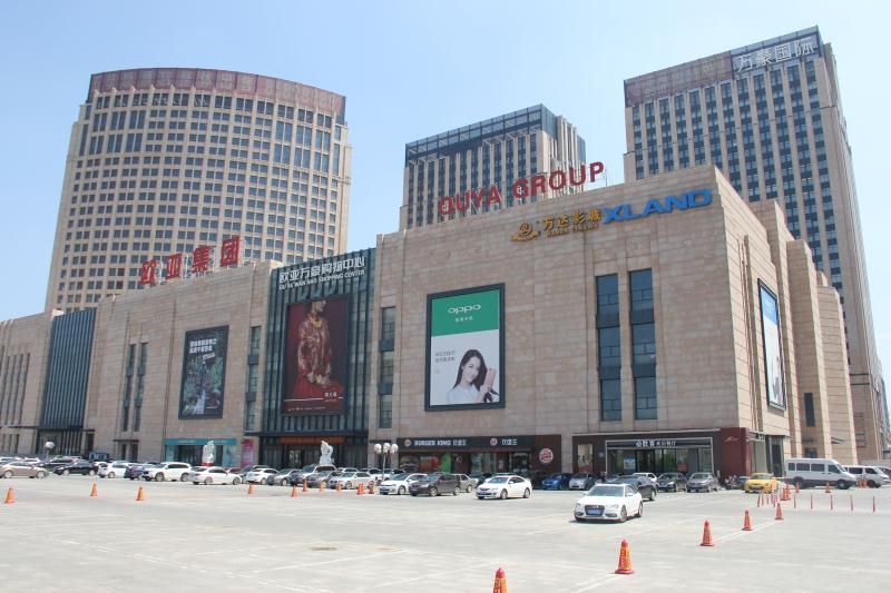 200e138607c75f2d0bea709733b2c1b6.jpg 歐亞萬豪購(gòu)物(wù)中(zhong)心.jpg